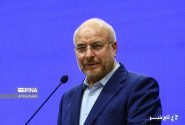 قالیباف: تفکیک قوا به معنای مشاجره نیست/لزوم راه‌اندازی سامانه مکاتبات دولت و مجلس
