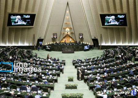 لایحه مربوط به تعطیلی پنجشنبه‌ها اصلاح شد/ ابلاغ منوط به تایید مجمع تشخیص