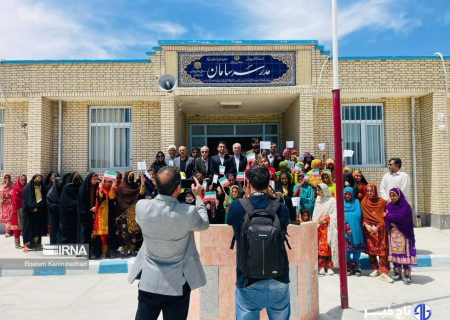 مدرسه ۶ کلاسه در روستای آبگاه نیکشهر افتتاح شد