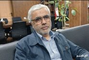 مدیرعامل آبفا استان تهران : شهروندان مصرف آب را ۲۰ درصد کاهش دهند+ فیلم