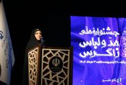 مدیرکل ارشاد لرستان: زاگرس‌نشینان پوشاک سنتی را با نوآوری تلفیق کرده‌اند