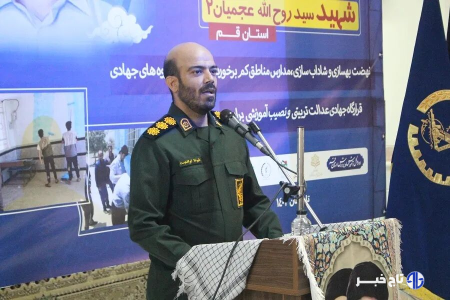 مسئول بسیج سازندگی قم: از مشاغل خانگی حمایت می‌کنیم 
