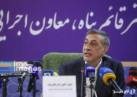 معاون اجرایی رئیس‌جمهور: جشن نفس، تجلیل از بزرگی انسان‌ها بود