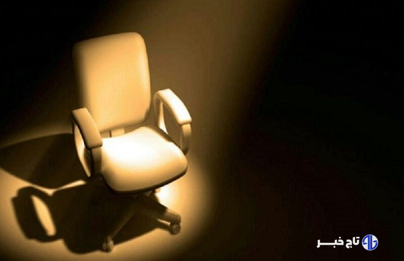 معاون استاندار سمنان: انتخاب سرپرست قراردادی برای شهرداری غیرقانونی است