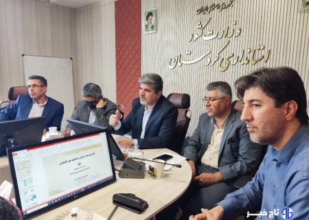 معاون استاندار: شهرک‌سازی مسکونی با مالکیت دولتی در شهرهای کردستان دنبال می‌شود