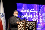 معاون استاندار لرستان: بهره‌گیری از ظرفیت فرهنگی پوشش ایرانی‌اسلامی ضروری است