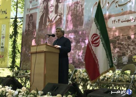 معاون استاندار: مدافعان ایران در برابر تجاوز بیگانگان به مردم معرفی شوند