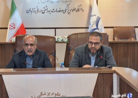 معاون دادستان: ناظر دائمی در سلف سرویس دانشگاه علوم پزشکی زاهدان باید مستقر باشد
