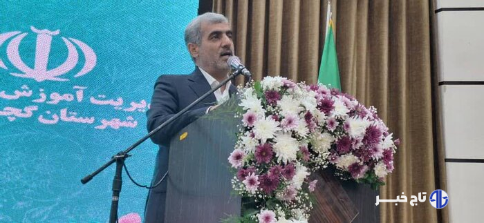معاون وزیر آموزش وپرورش: اعتبارات مدارس استثنایی ۶۰ درصد افزایش یافت