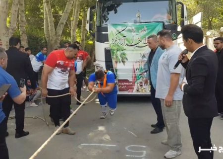 نبرد قویترین مردان البرز با تریلی