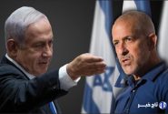 نتانیاهو چه کسی را برای ریاست «شاباک» انتخاب خواهد کرد!؟