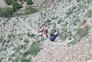 نجات مصدوم ۴۵ ساله از ارتفاع ۴۰۰ متری در جاده کرج – چالوس
