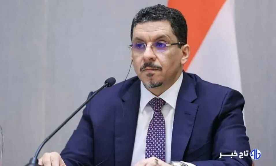 نخست‌وزیر دولت مستعفی یمن استعفا داد