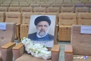 نشست هماهنگی بزرگداشت شهید آیت الله رئیسی در شیراز برگزار شد