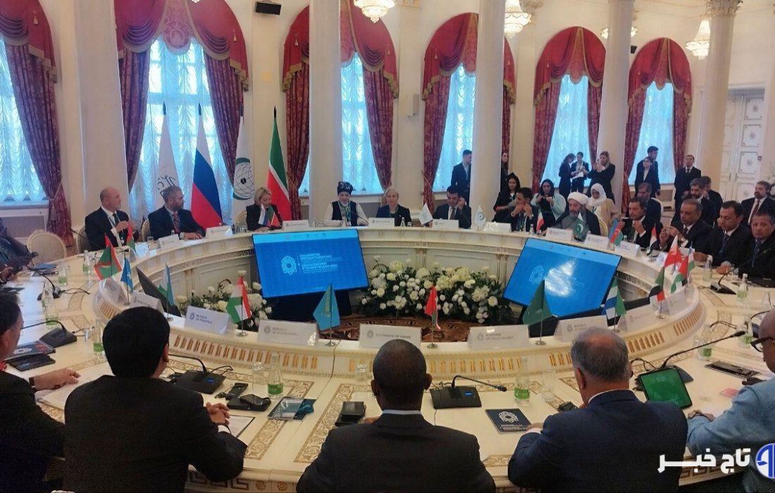 نشست وزیران فرهنگ کشورهای اسلامی در کازان روسیه گشایش یافت
