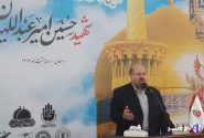 نماینده جنبش حماس در تهران: شهید امیرعبداللهیان قدمی از اهداف جبهه مقاومت کوتاه نیامد