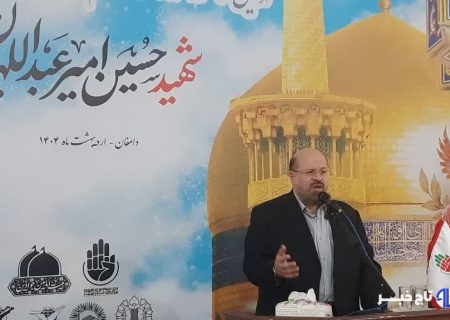 نماینده جنبش حماس در تهران: شهید امیرعبداللهیان قدمی از اهداف جبهه مقاومت کوتاه نیامد