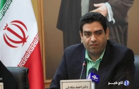 نماینده مجلس: انباشت قوانین یکی از مشکلات اصلی کشور است