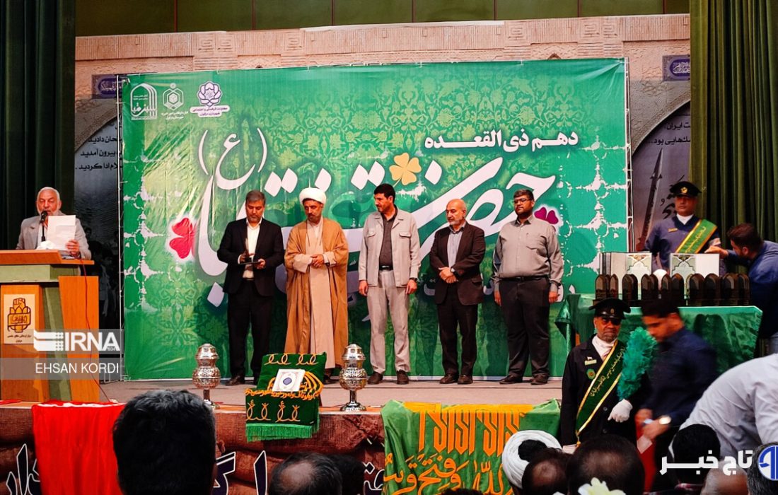 همایش بزرگداشت حضرت سبزقبا(ع) در دزفول برگزار شد
