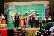 همایش بزرگداشت حضرت سبزقبا(ع) در دزفول برگزار شد