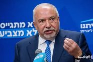وزیر جنگ سابق رژیم صهیونیستی: توافق آمریکا با یمنی‌ها، «سقوط غیرقابل وصف» برای اسرائیل است