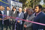 وزیر کشور ساختمان جدید خدمات سرمایه‌گذاری کرمان را افتتاح کرد