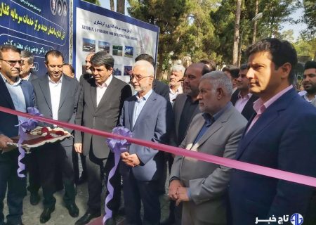 وزیر کشور ساختمان جدید خدمات سرمایه‌گذاری کرمان را افتتاح کرد