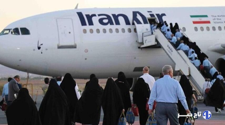 پرواز مستقیم حج از فرودگاه خرم‌آباد انجام می شود