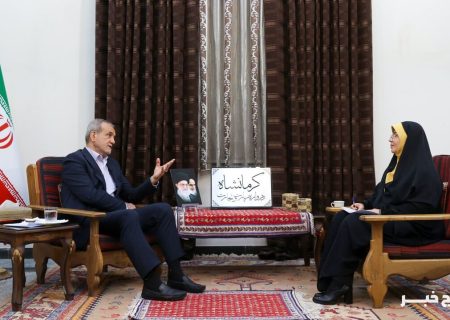 پزشکیان: در سفر به کرمانشاه بیش از ۷ هزار میلیارد تومان سرمایه‌گذاری افتتاح شد