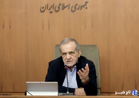 پزشکیان: در مذاکره جدی و به دنبال توافق هستیم