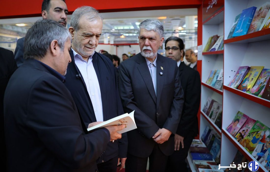 پزشکیان: کتاب باید براساس نیاز روز نوشته شود