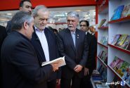 پزشکیان: کتاب باید براساس نیاز روز نوشته شود