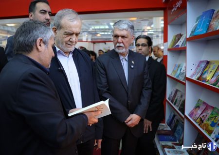 پزشکیان: کتاب باید براساس نیاز روز نوشته شود