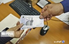 پلیس فتا گیلان نسبت به افزایش کلاهبرداری اینترنتی هشدار داد
