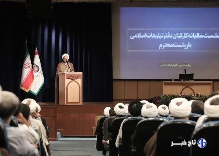 پیام اخیر رهبر انقلاب درباره حوزه علمیه نباید با برخورد شعاری مواجه شود