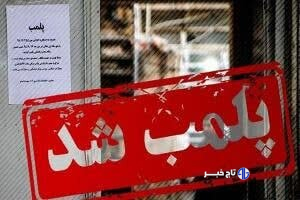 چرا با وجود مرغوبیت گندم شاهرود، مردم از کیفیت نان رضایت ندارند