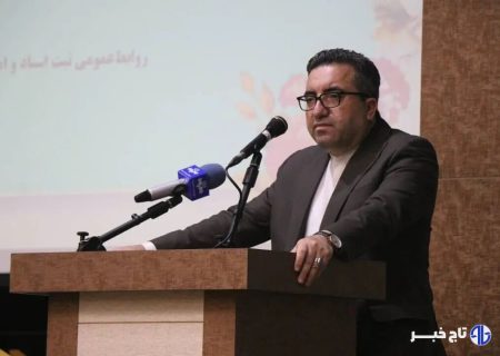 چهار هزار زارع حاشیه تالاب انزلی سند مالکیت دریافت کردند 