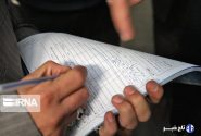 چهار هزار مورد بازرسی از اصناف قم انجام شد