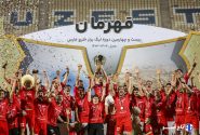 کاپیتان تراکتور، جام قهرمانی لیگ بیست و چهارم را بالای سر برد