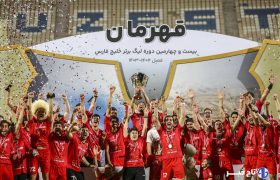 کاپیتان تراکتور، جام قهرمانی لیگ بیست و چهارم را بالای سر برد
