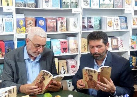 کتاب تو عاشق شدی روایت ایثار شهدا و عملیاتهای لشکر محمد رسول الله (ص)+فیلم