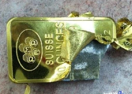کلاهبرداری ۳۷ میلیارد ریالی با شمش‌ طلای تقلبی در خراسان‌شمالی