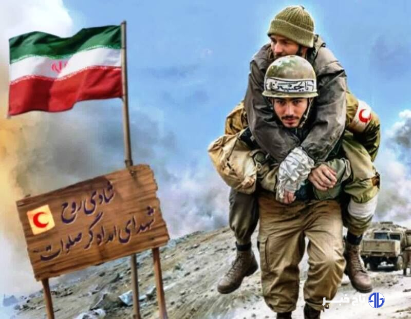 کولیوند: راه شهدای امدادگر را با تکیه بر ایمان و امید جوانان ادامه می‌دهیم