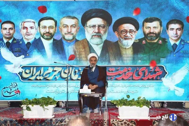 گرامیداشت شهدای خدمت در گنبدکاووس؛ تجلیل از گفتمان انقلابی شهید رئیسی