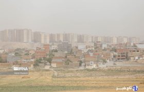 گرد و خاک، مهمان ناخوانده خراسان‌شمالی تا جمعه