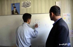 یک هزار و ۸۰۰ معلم حامی ایتام البرز شدند
