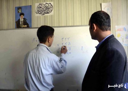 یک هزار و ۸۰۰ معلم حامی ایتام البرز شدند