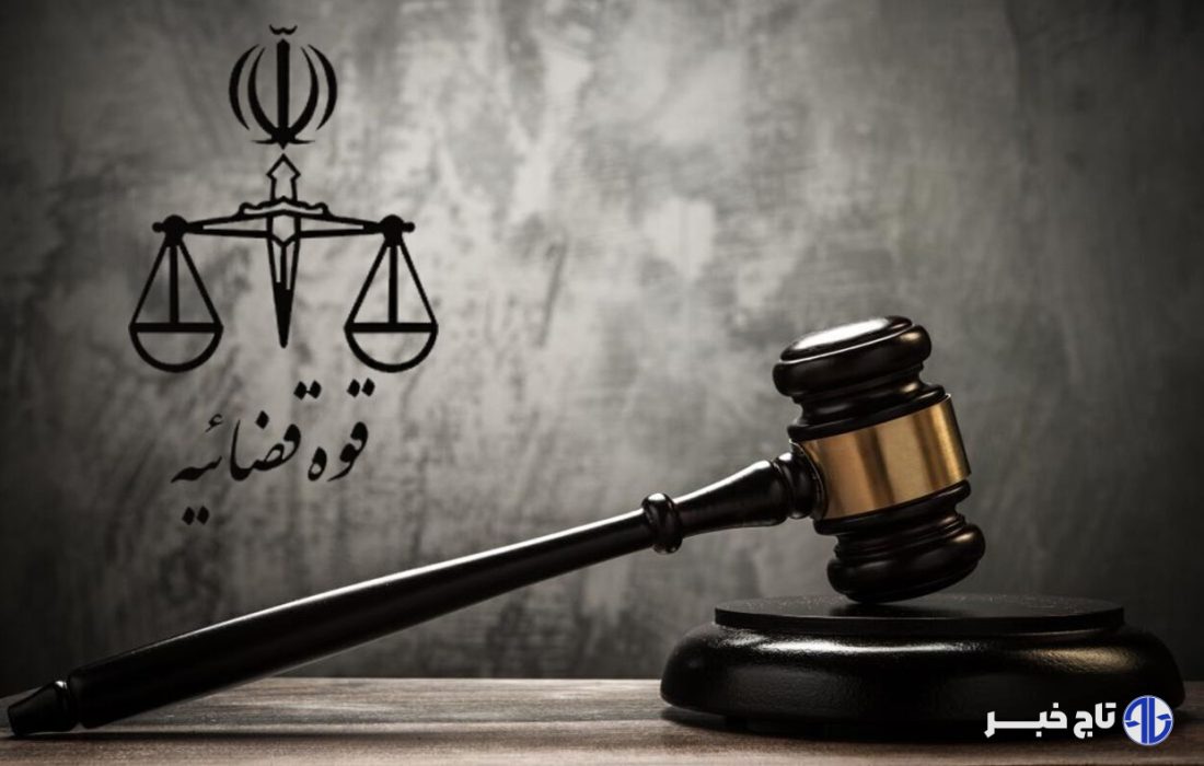 ۱۰۰ حکم جایگزین حبس در کردستان صادر شد