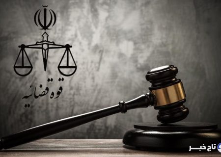 ۱۰۰ حکم جایگزین حبس در کردستان صادر شد