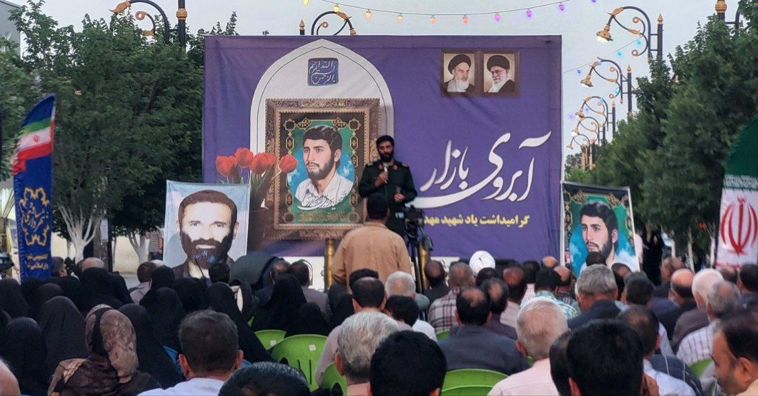 ۱۱ هزار محفل آبروی بازار در کشور با نام و یاد شهدا برگزار می‌شود